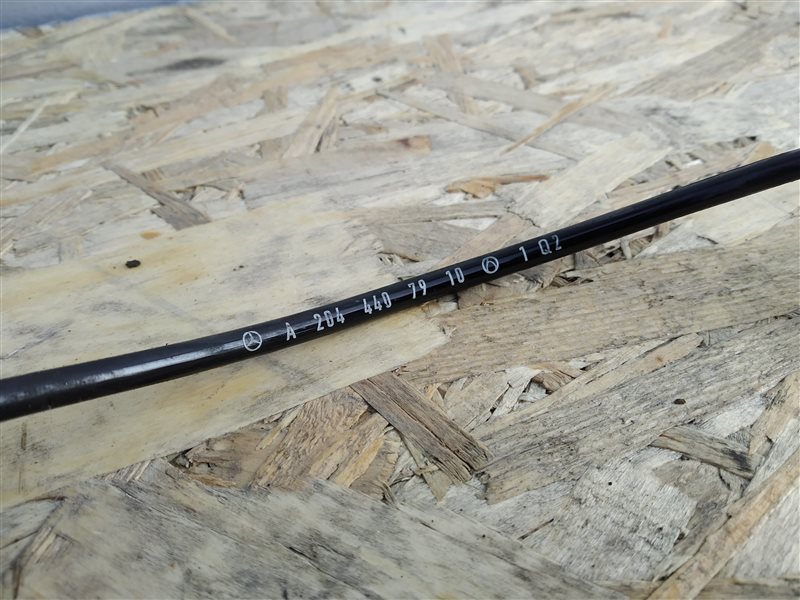 суппорт, 1070 рублей, Санкт-Петербург