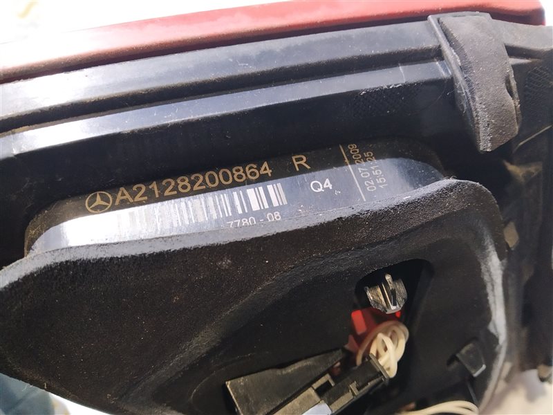 фонарь, 1800 рублей, Санкт-Петербург