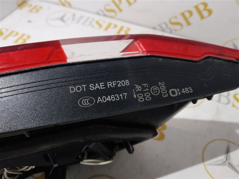 фонарь, 1800 рублей, Санкт-Петербург