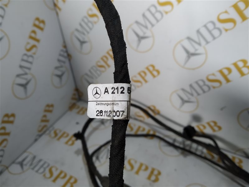 коса парктроников, 1155 рублей, Санкт-Петербург