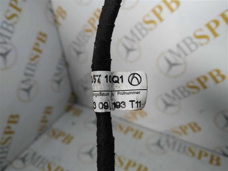 коса парктроников, 1155 рублей, Санкт-Петербург