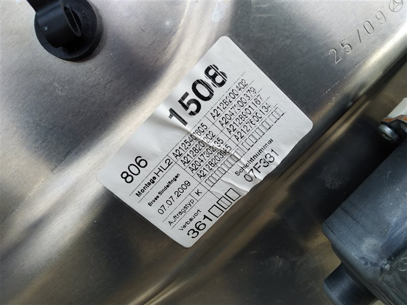 стеклоподъемник, 680 рублей, Санкт-Петербург