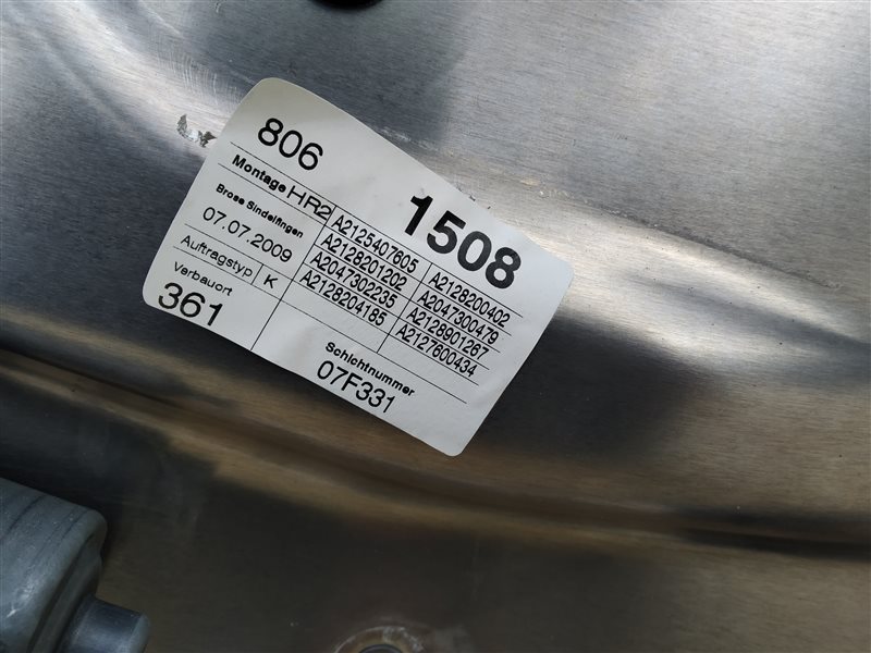 стеклоподъемник, 680 рублей, Санкт-Петербург