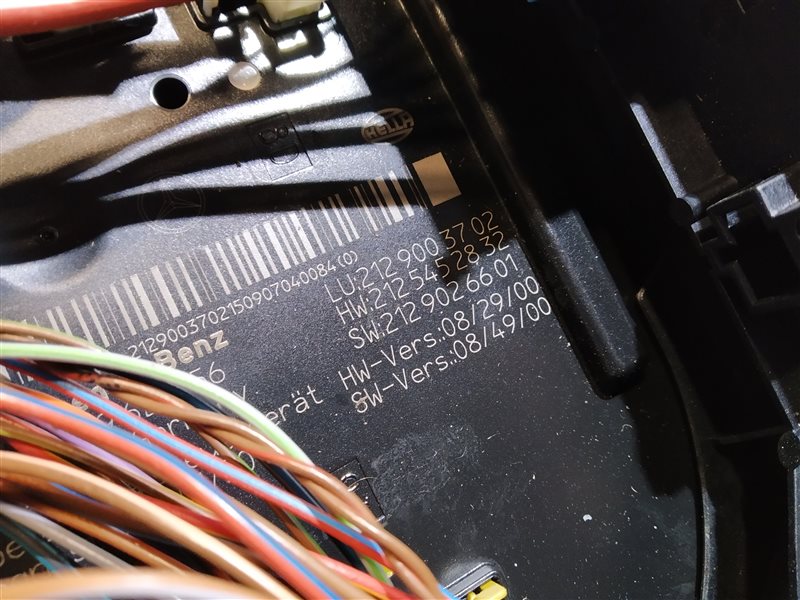 Блок SAM, 3270 рублей, Санкт-Петербург