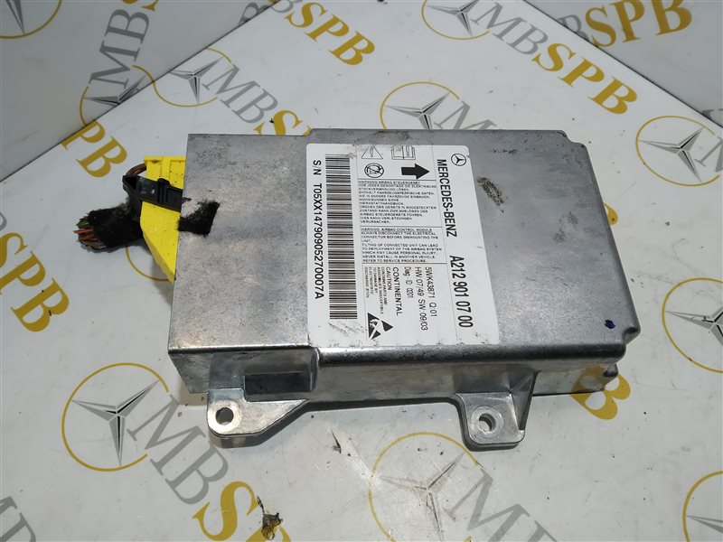 блок SRS, 540 рублей, Санкт-Петербург