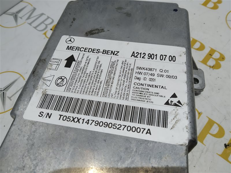 блок SRS, 540 рублей, Санкт-Петербург