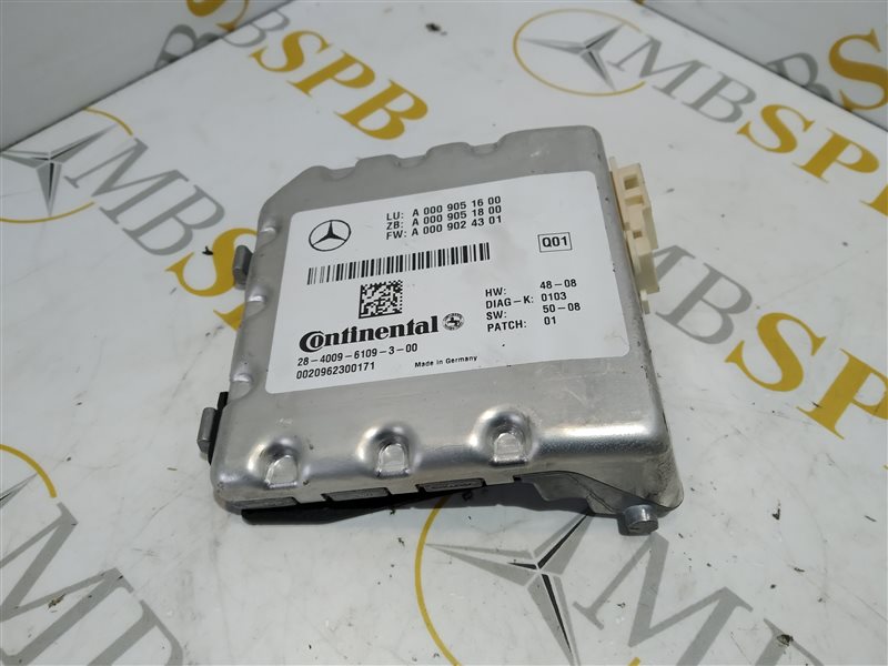 камера, 1305 рублей, Санкт-Петербург