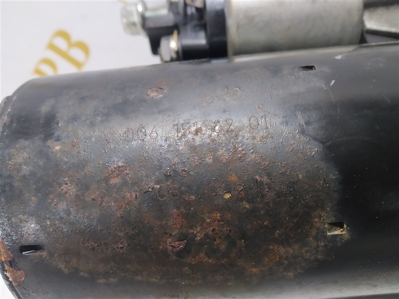 стартер, 2020 рублей, Санкт-Петербург