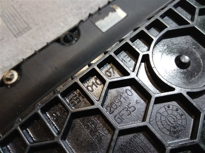 поддон, 4665 рублей, Санкт-Петербург