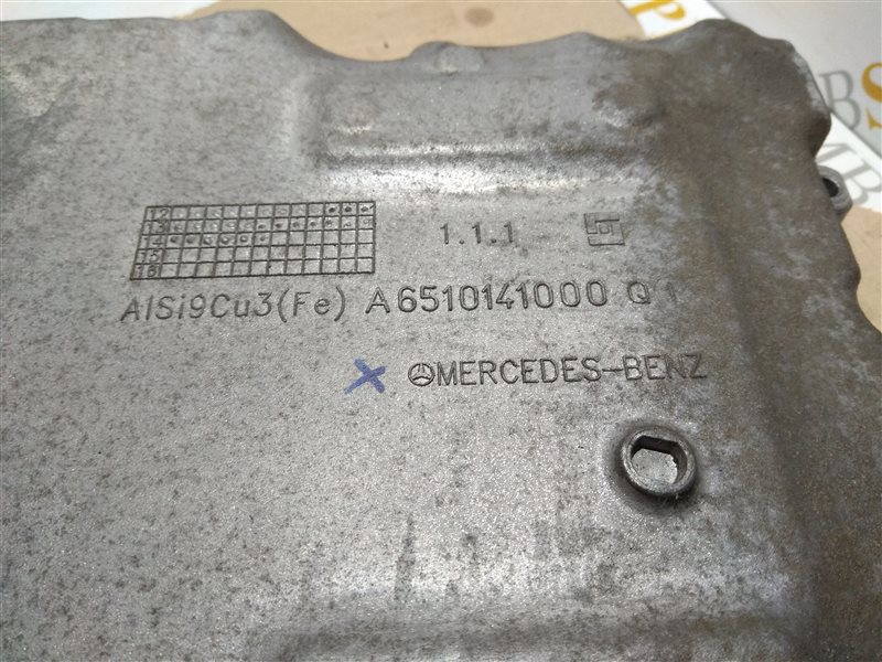 поддон, 4665 рублей, Санкт-Петербург