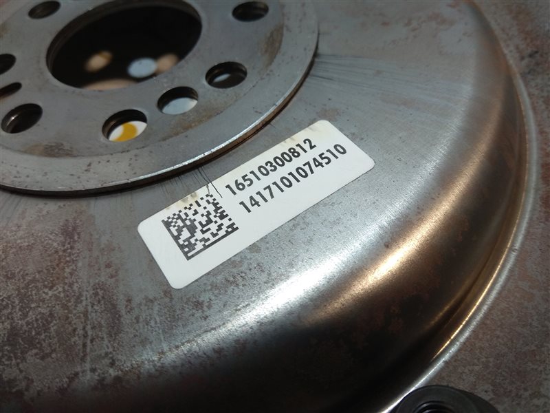 маховик, 1075 рублей, Санкт-Петербург