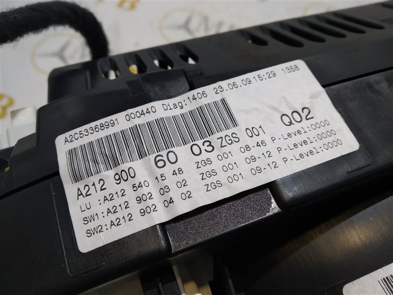 панель приборов, 2020 рублей, Санкт-Петербург