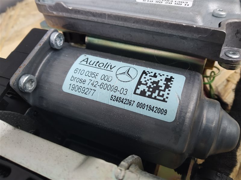 ремень безопасности, 2305 рублей, Санкт-Петербург