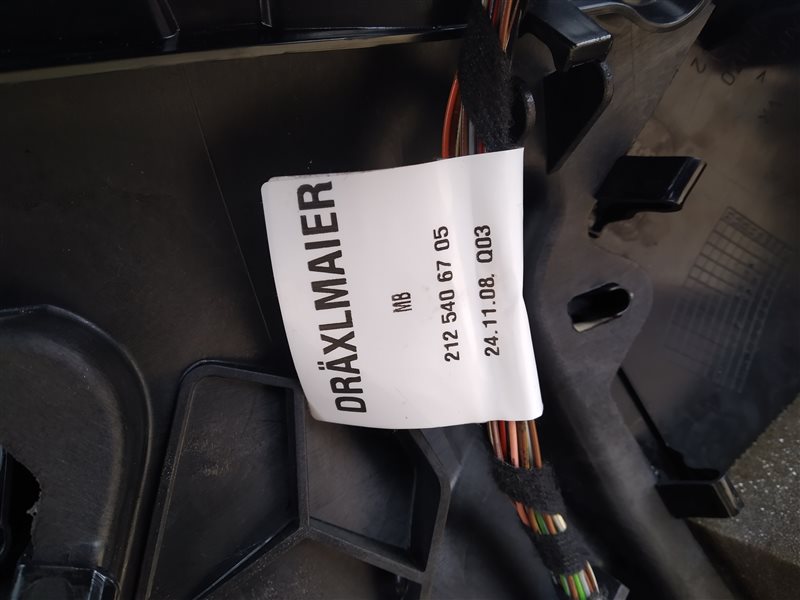 обшивка двери, 1370 рублей, Санкт-Петербург