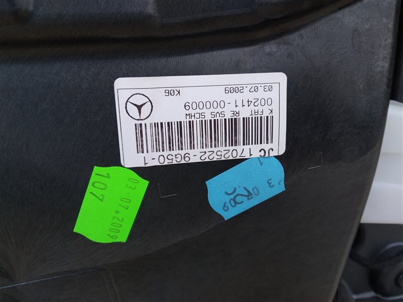 обшивка двери, 1370 рублей, Санкт-Петербург