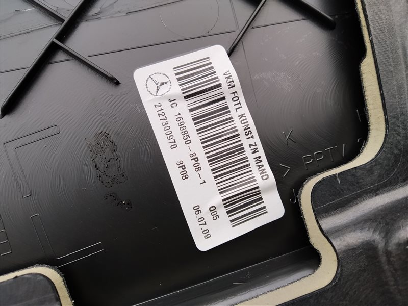 обшивка двери, 1425 рублей, Санкт-Петербург