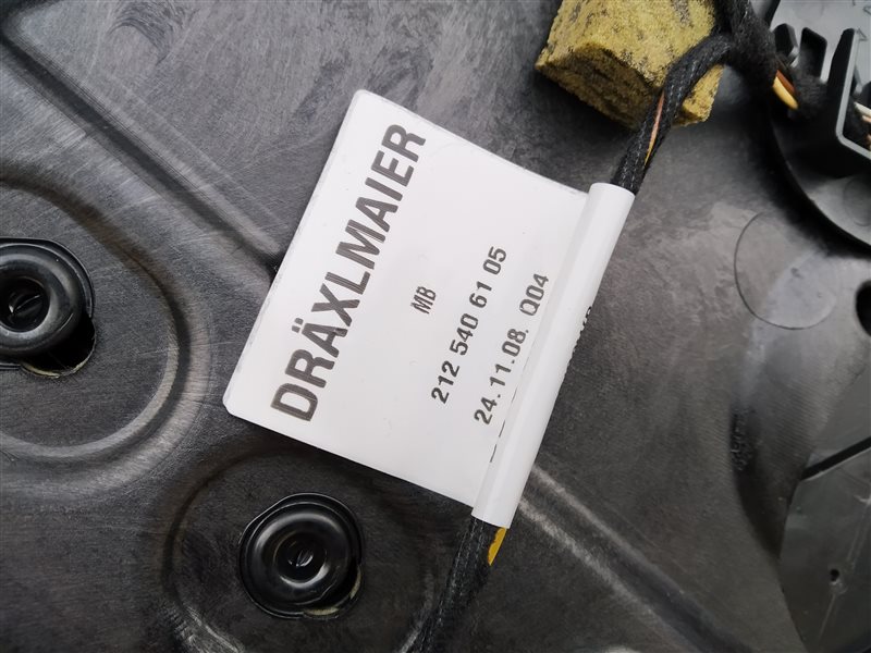 обшивка двери, 1425 рублей, Санкт-Петербург