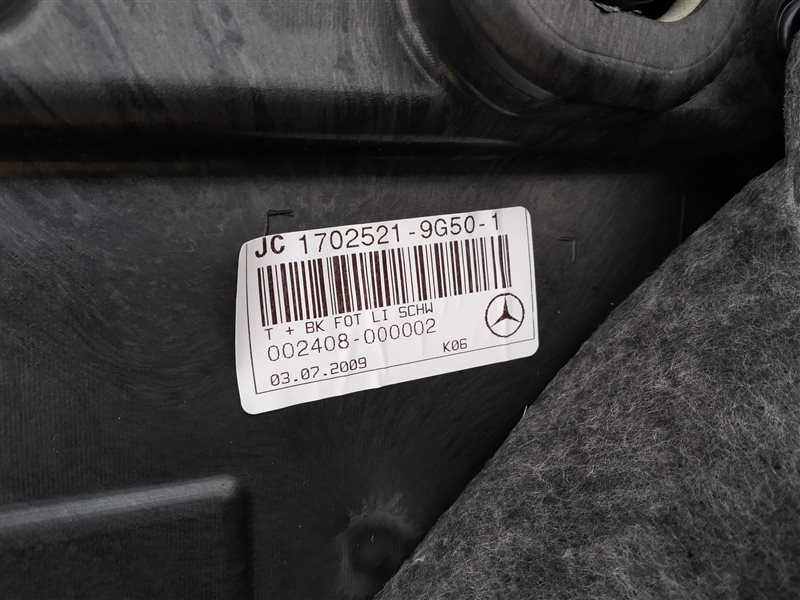 обшивка двери, 1425 рублей, Санкт-Петербург