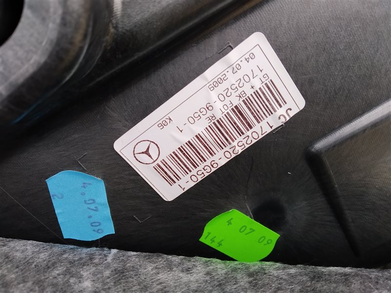 обшивка двери, 1425 рублей, Санкт-Петербург