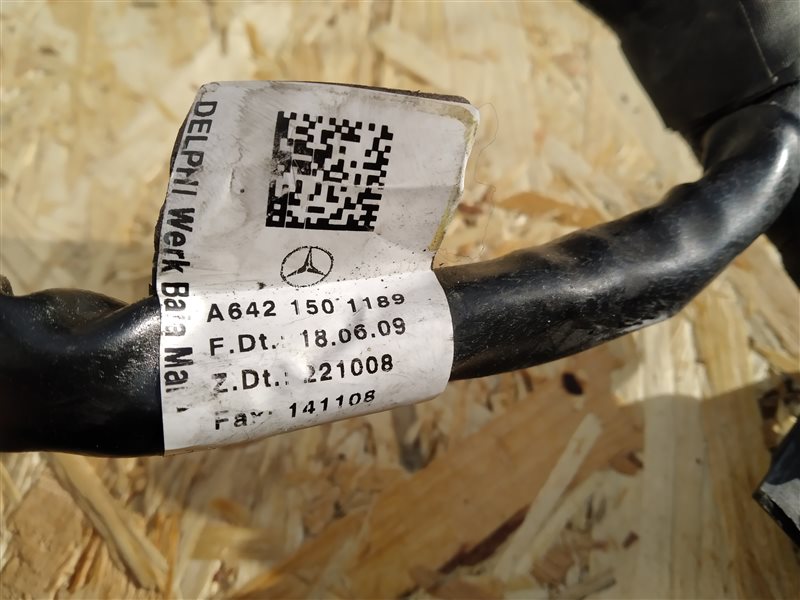 проводка двигателя, 1835 рублей, Санкт-Петербург