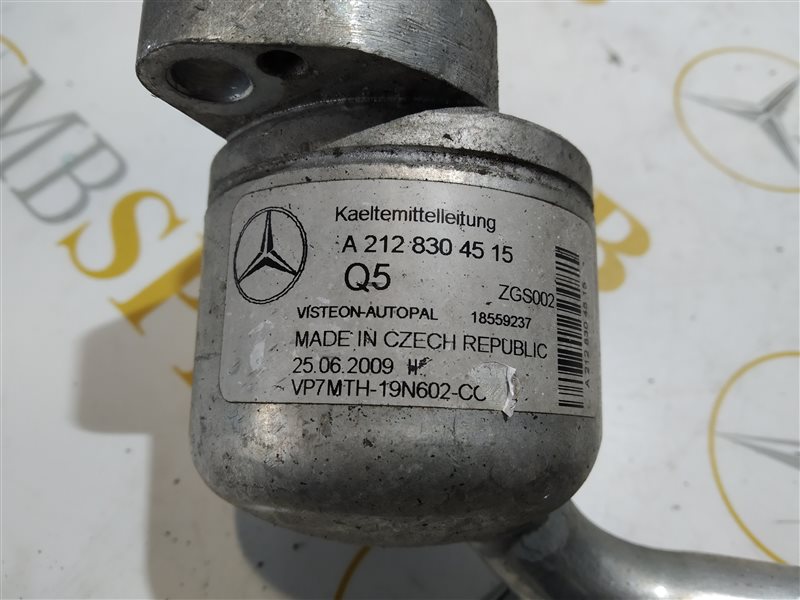 трубка кондиционера, 1155 рублей, Санкт-Петербург