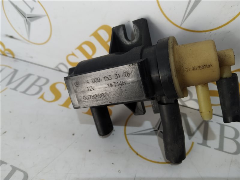 клапан вакуумный, 545 рублей, Санкт-Петербург