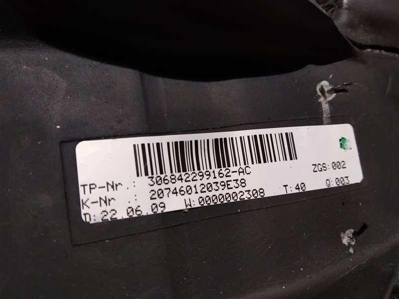 руль, 5205 рублей, Санкт-Петербург