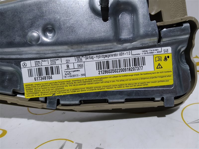 подушка в сиденье, 755 рублей, Санкт-Петербург