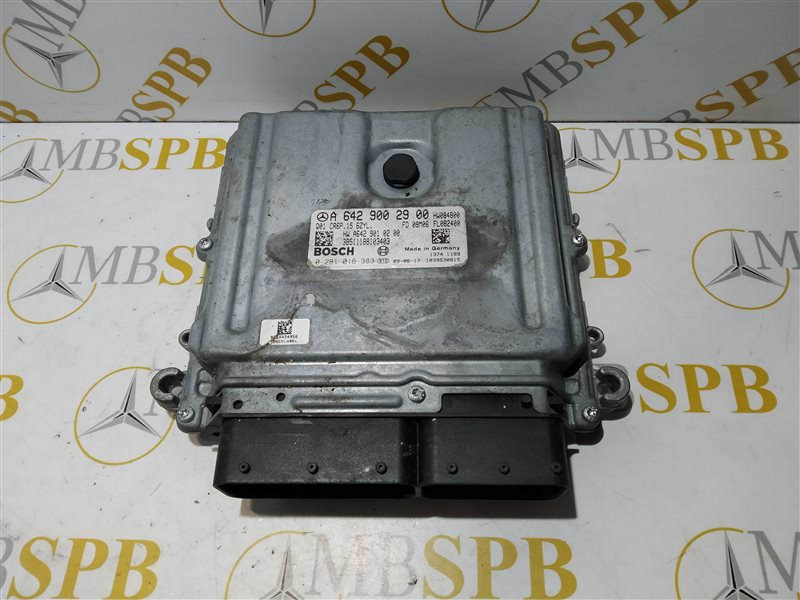 Блок управления двигателем, 5390 рублей, Санкт-Петербург