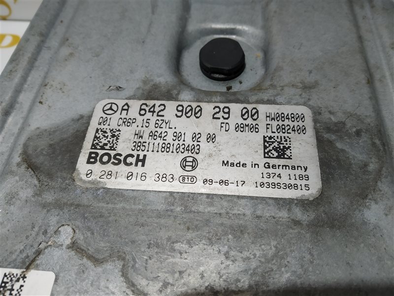 Блок управления двигателем, 5390 рублей, Санкт-Петербург