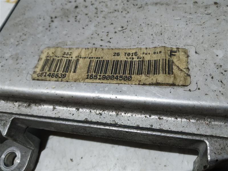 Блок управления двигателем, 3925 рублей, Санкт-Петербург