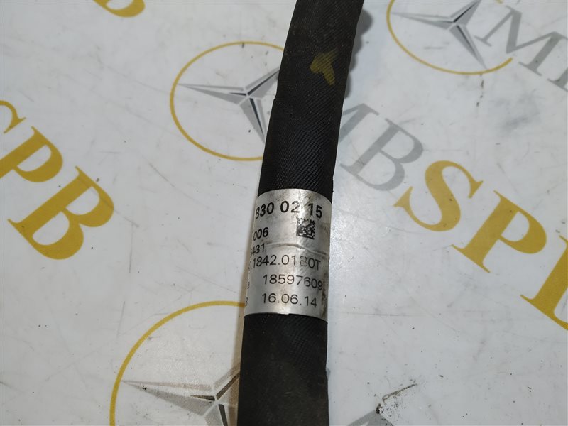 трубка кондиционера, 1185 рублей, Санкт-Петербург