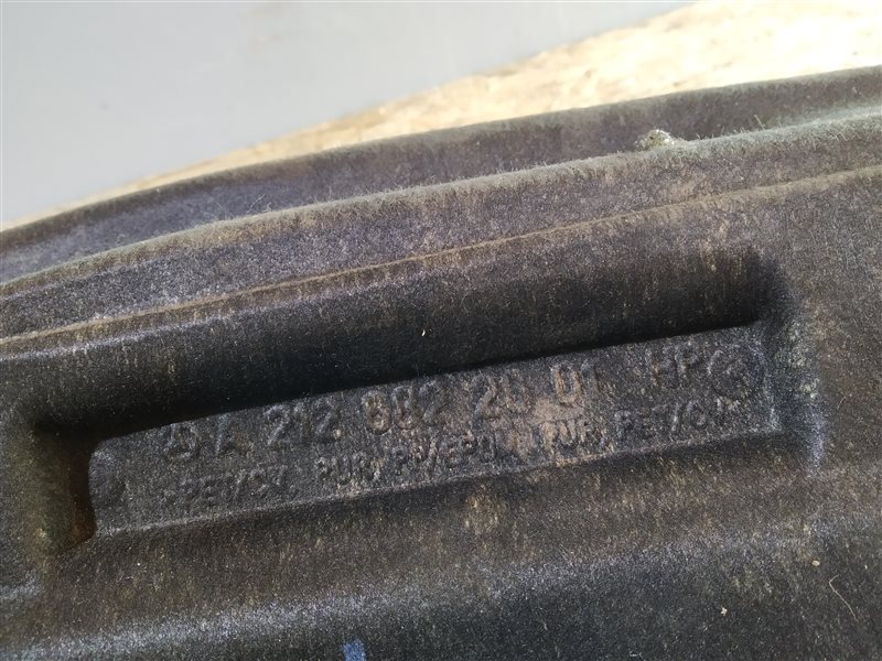 шумоизоляция АКПП, 830 рублей, Санкт-Петербург