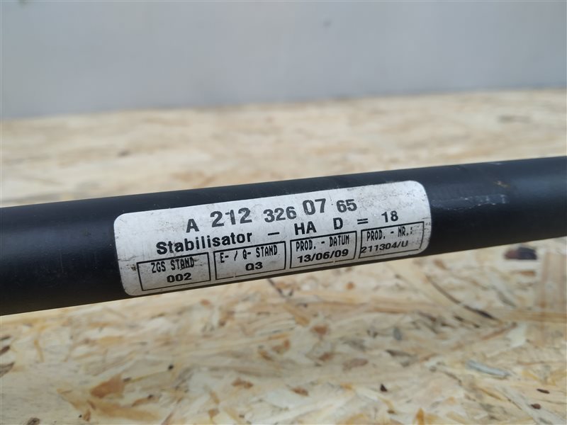 стабилизатор, 1460 рублей, Санкт-Петербург