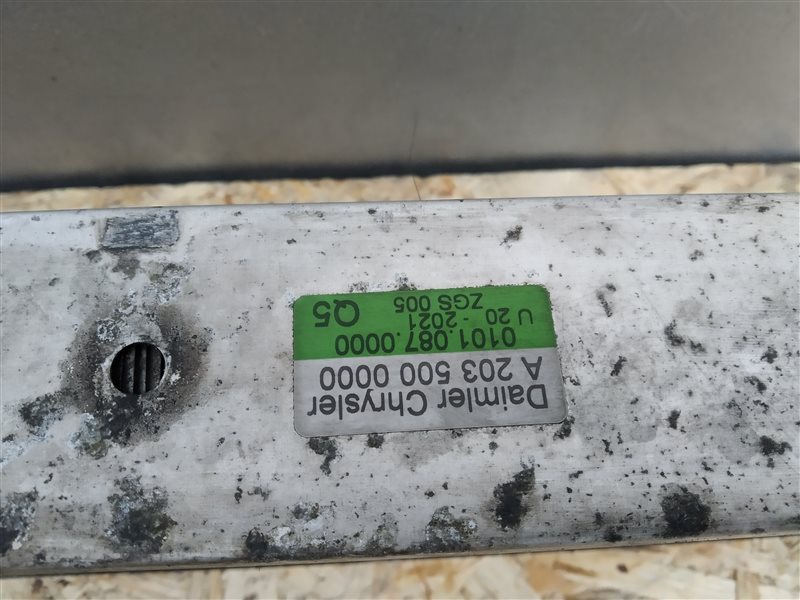 интеркулер, 1370 рублей, Санкт-Петербург