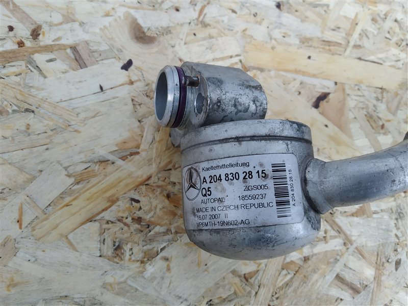 трубка кондиционера, 1155 рублей, Санкт-Петербург