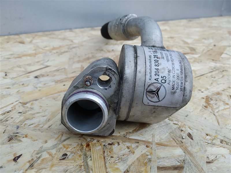 трубка кондиционера, 1155 рублей, Санкт-Петербург