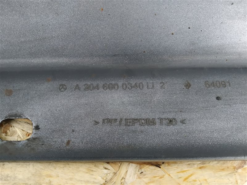 накладка на порог, 1540 рублей, Санкт-Петербург