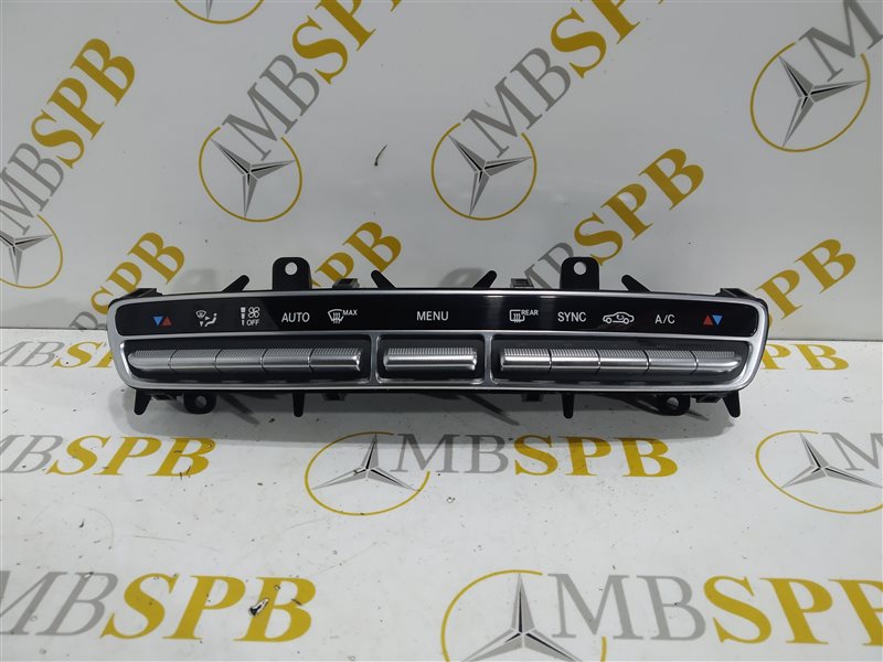 блок климата, 1945 рублей, Санкт-Петербург