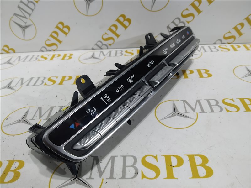 блок климата, 1945 рублей, Санкт-Петербург