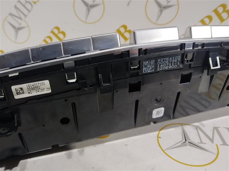 блок климата, 1945 рублей, Санкт-Петербург