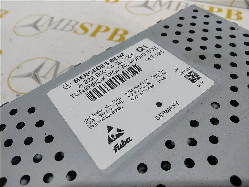 тюнер цифровой, 1645 рублей, Санкт-Петербург