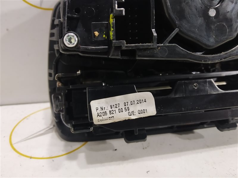 переключатель света, 1365 рублей, Санкт-Петербург