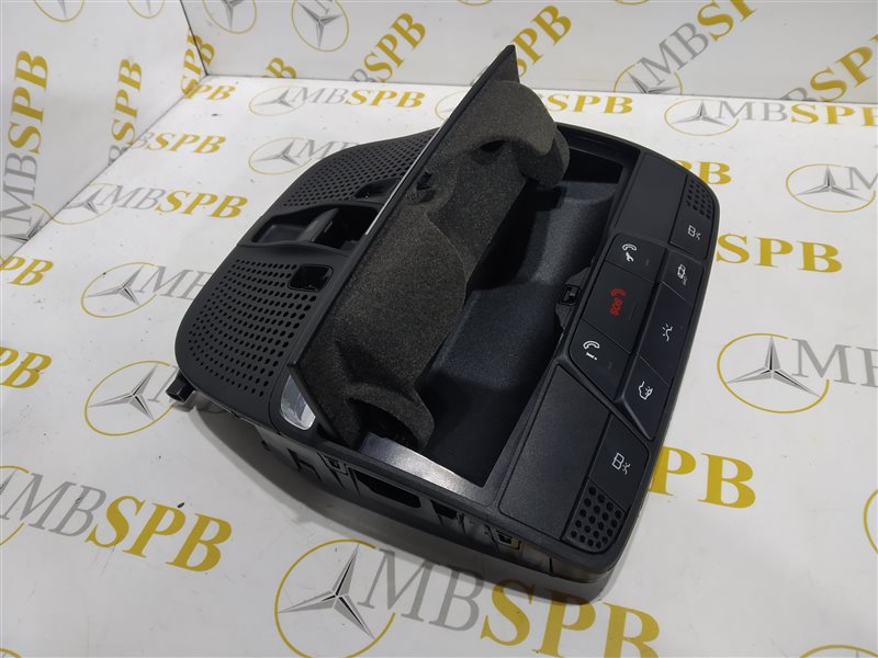 плафон, 3870 рублей, Санкт-Петербург