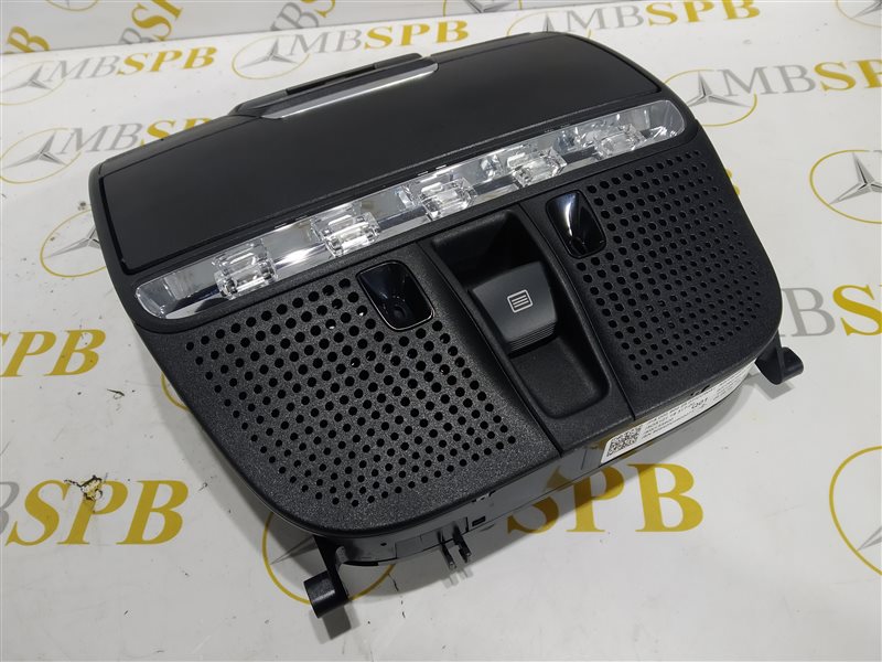 плафон, 3870 рублей, Санкт-Петербург