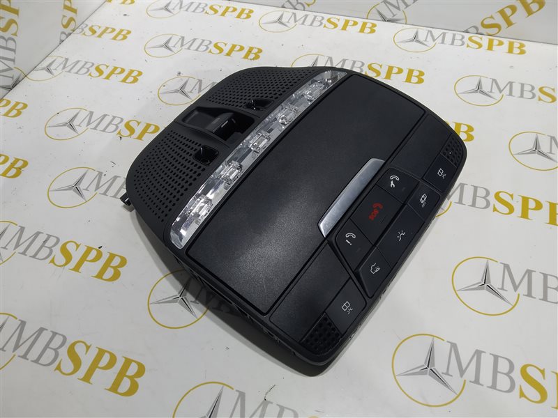 плафон, 3870 рублей, Санкт-Петербург