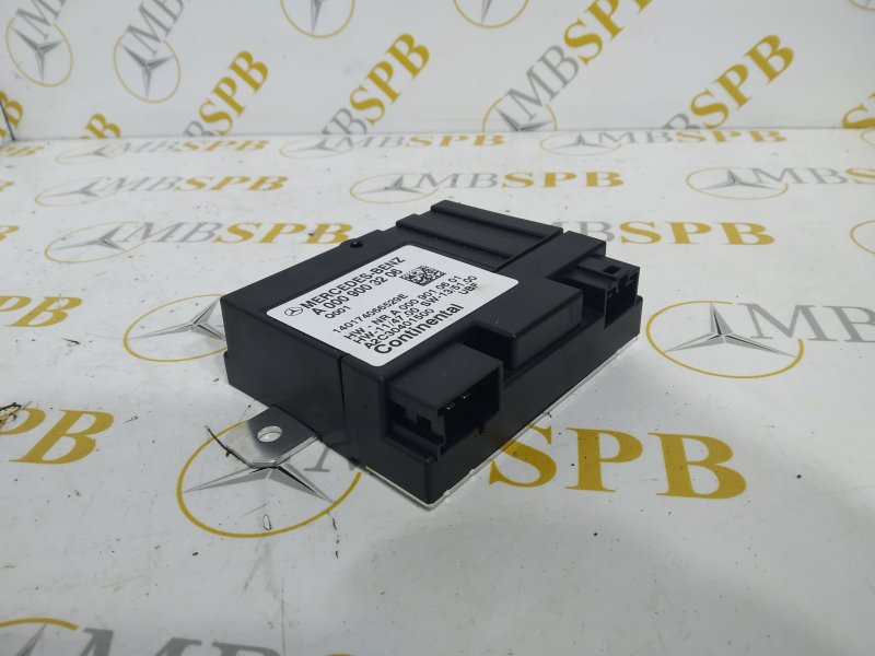 блок управления топливный, 1365 рублей, Санкт-Петербург