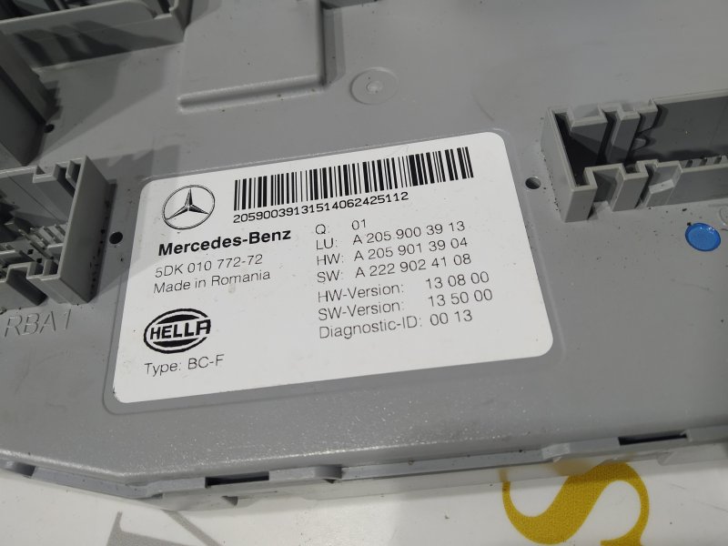 Блок SAM, 2440 рублей, Санкт-Петербург