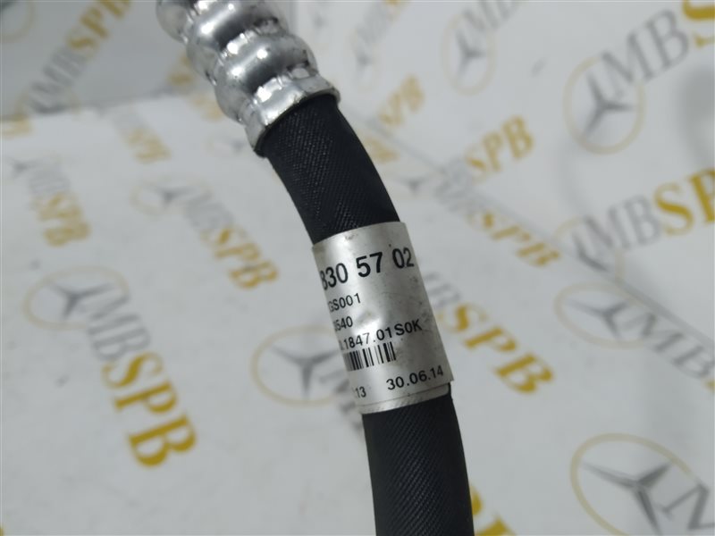 трубка кондиционера, 1180 рублей, Санкт-Петербург