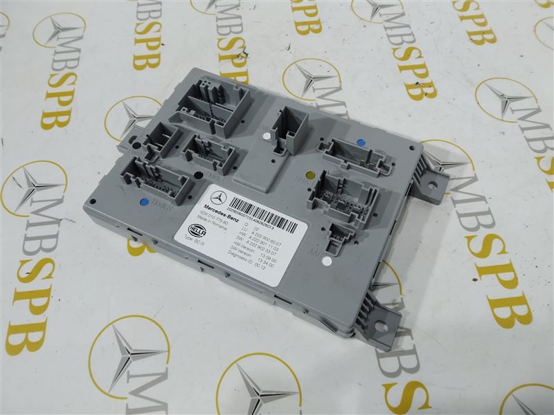 Блок SAM, 3595 рублей, Санкт-Петербург